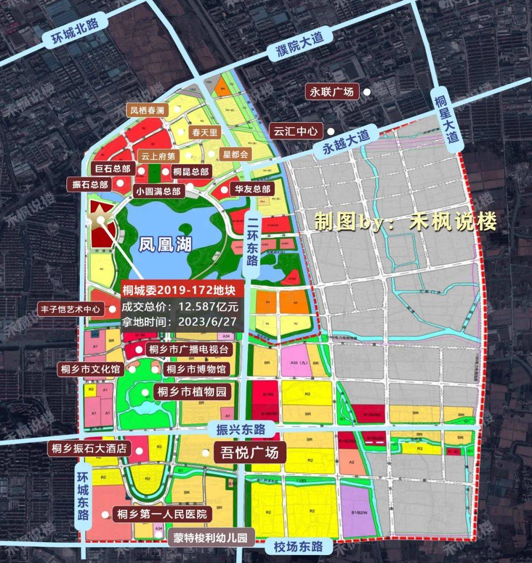 【售楼部】嘉兴凤凰湖售楼处电话_售楼中心_24小时电话详情图文解析!