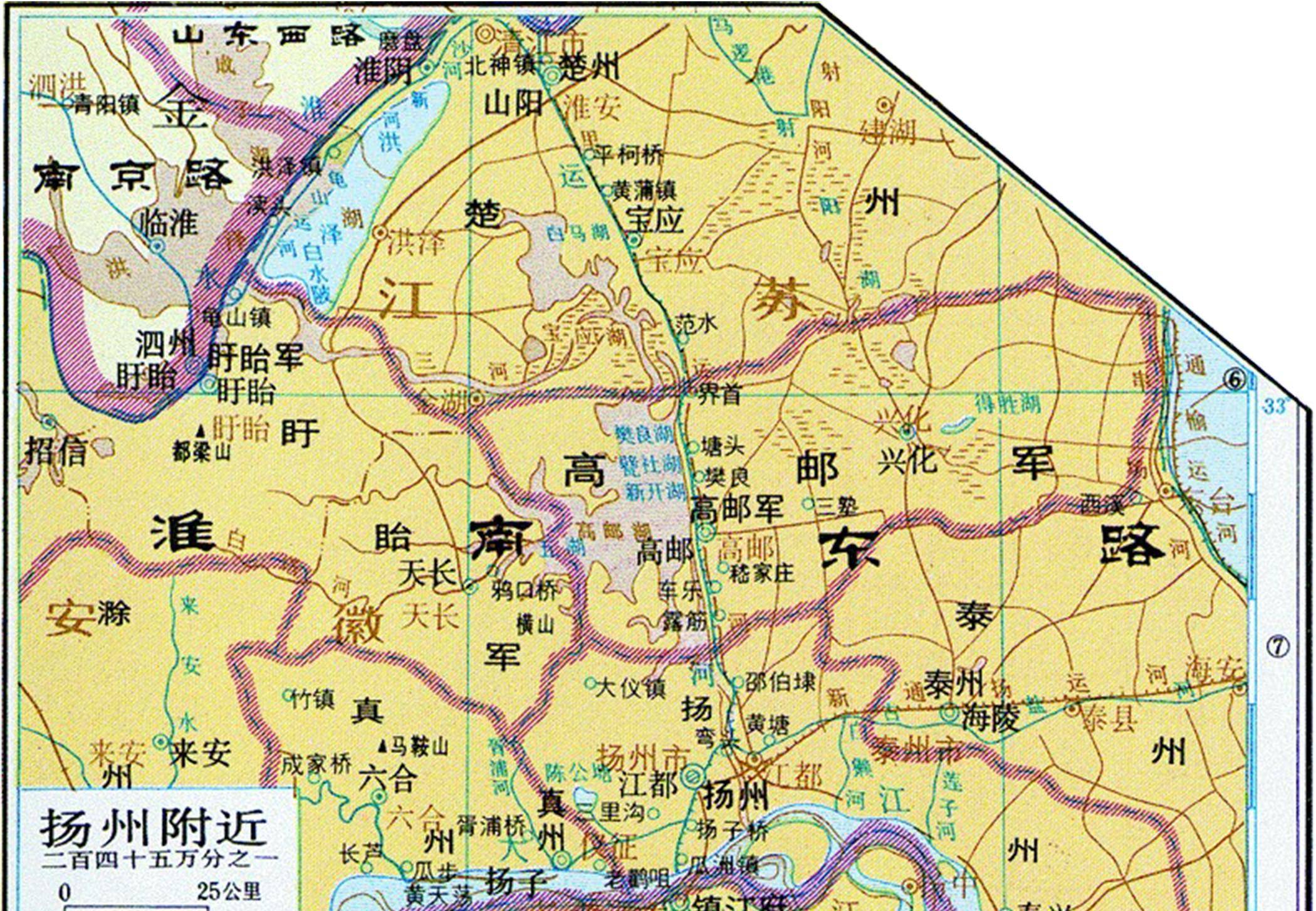 安徽合肥:北宋庐州为淮西路治,"淮右首郡"毫无争议_绍兴_来源_淮南