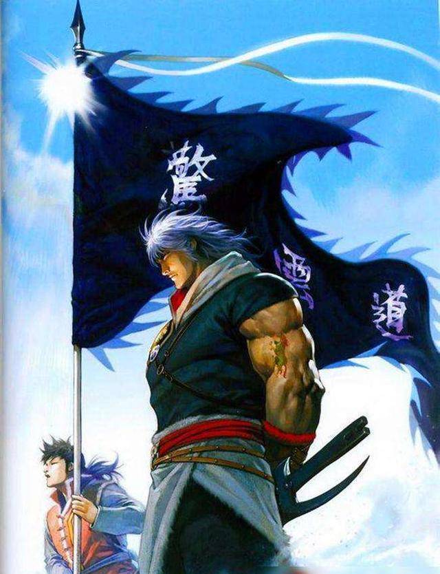 步惊云的掌和剑哪个更强?