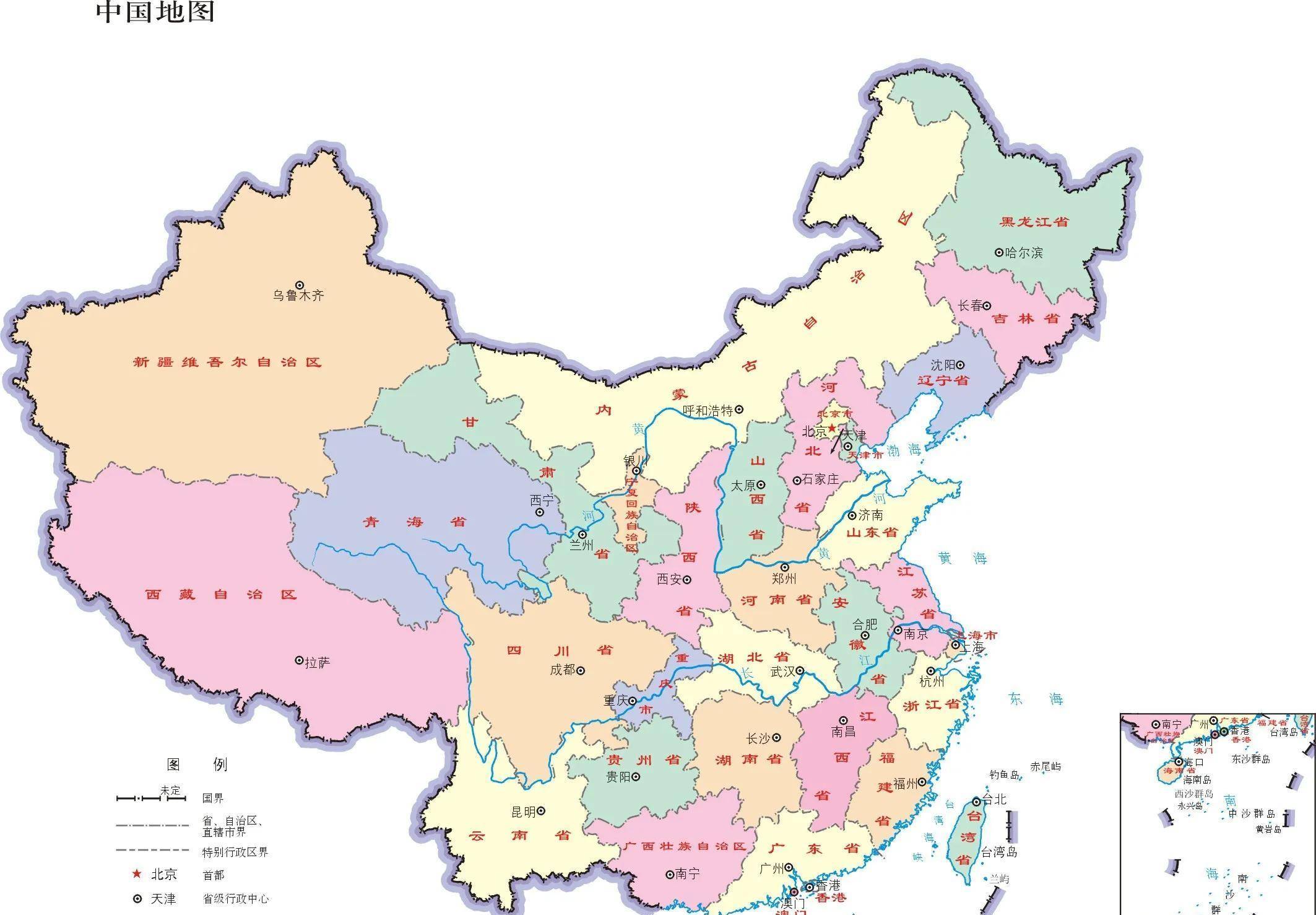 中国与西方思想文化上的的差异_个人_国家_统一