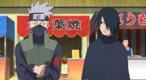 博人传:卡卡西也有坑徒弟的时候,佐助给女儿取了"小花生"称号_亲热