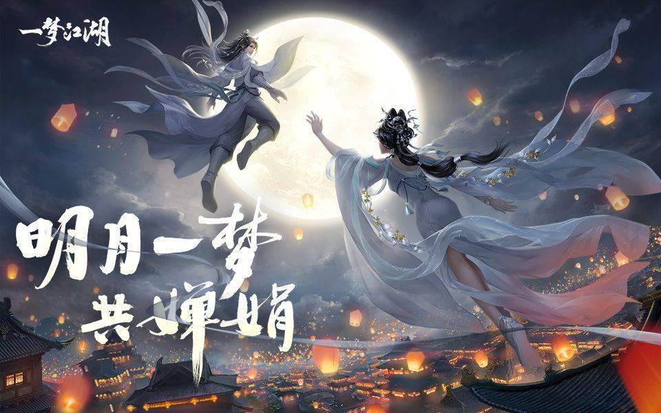 一梦江湖门派介绍大全,一梦江湖门派推荐_角色_形象_玩家