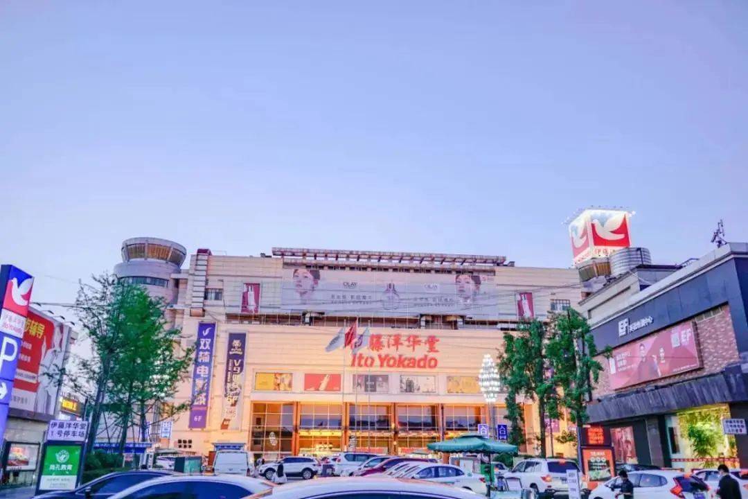 【双楠悦天地】|最新在售 价格 户型 学区 交通 配套 详情 售楼热线_