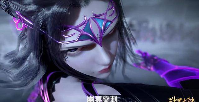 都魂圣了还只会用幽冥突刺_唐三_魂技_动漫