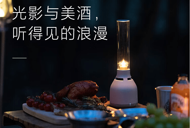 七夕适合送什么数码产品？七夕数码精选超实用的数码产品！