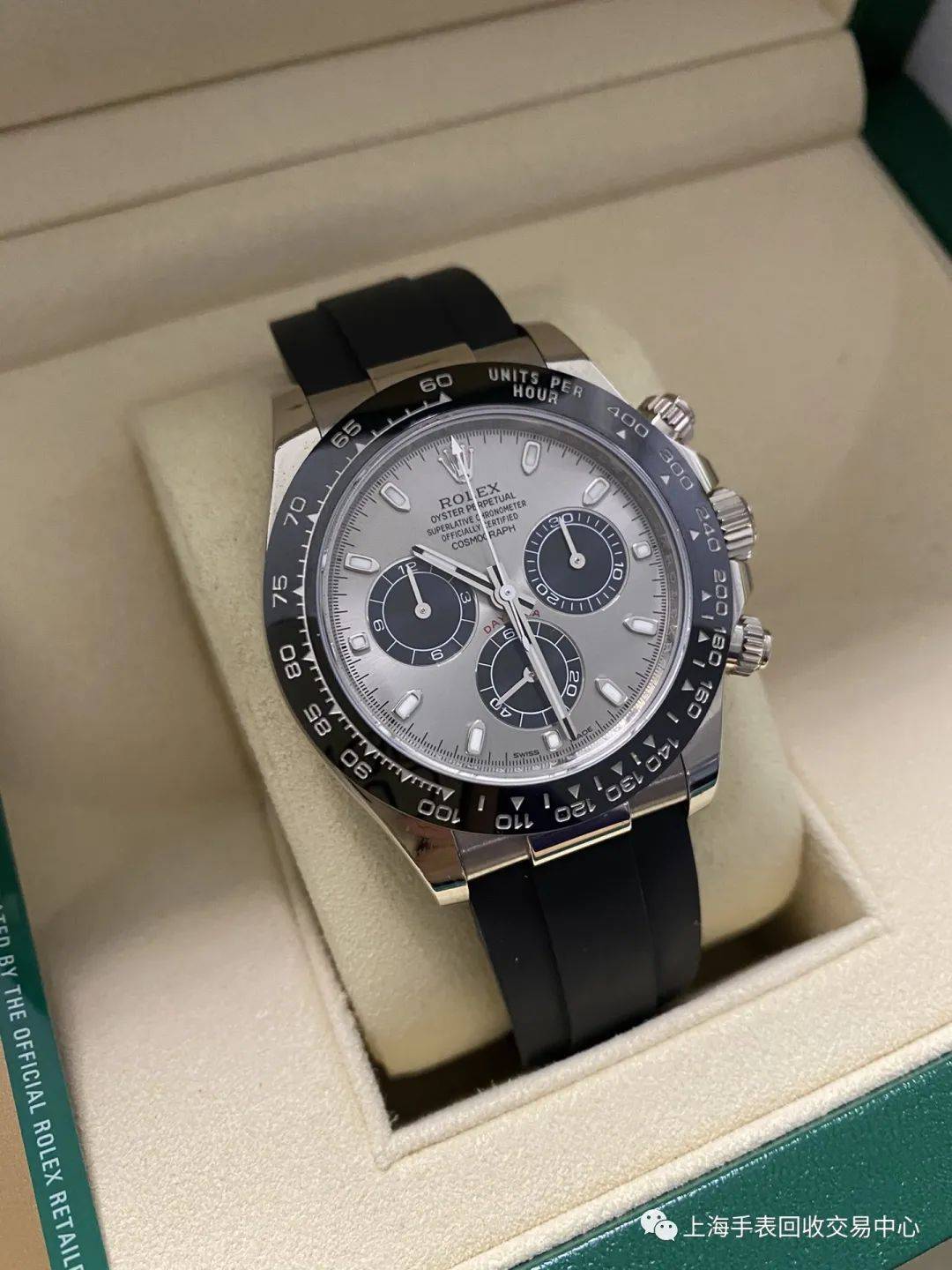 劳力士116519水泥灰迪通拿低调优雅18k白金.