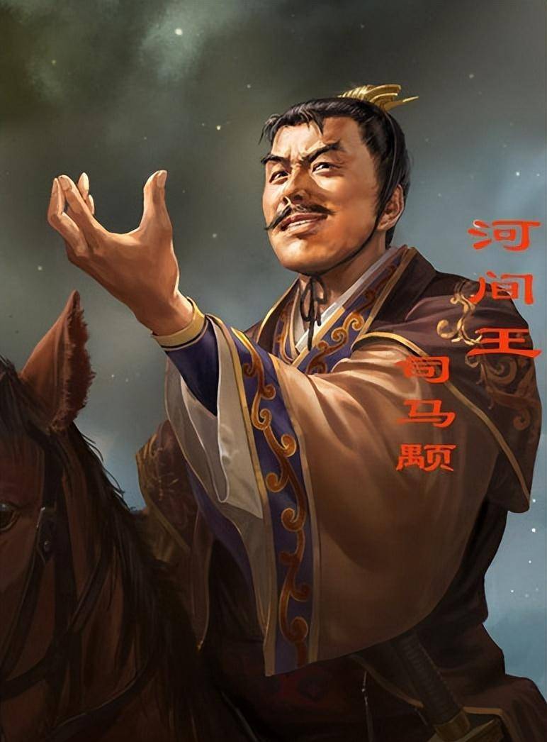 【司马颙和李含,有点搅屎棍的意思】司马颙听了李含的建议,乐得直冒