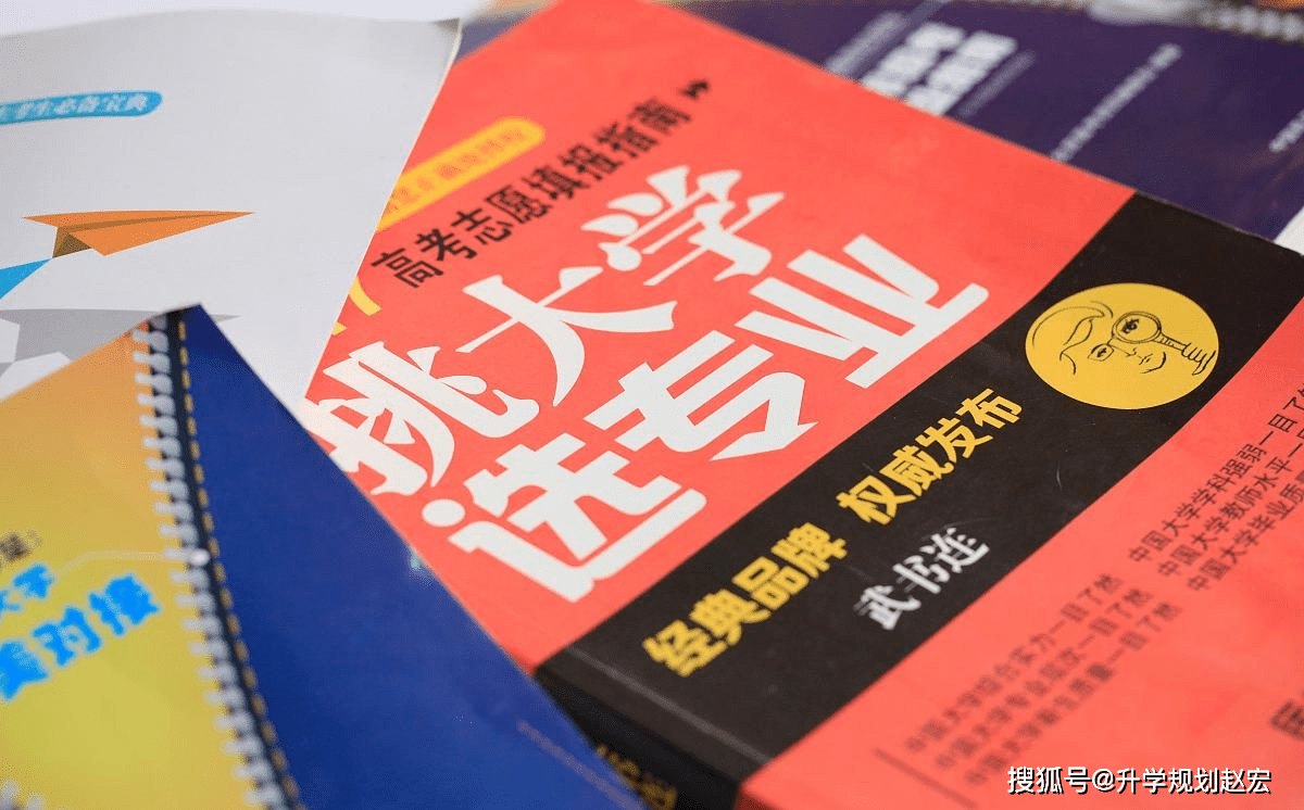 沒被錄取上會顯示什么_錄取顯示沒會上傳照片_錄取結果顯示未錄取