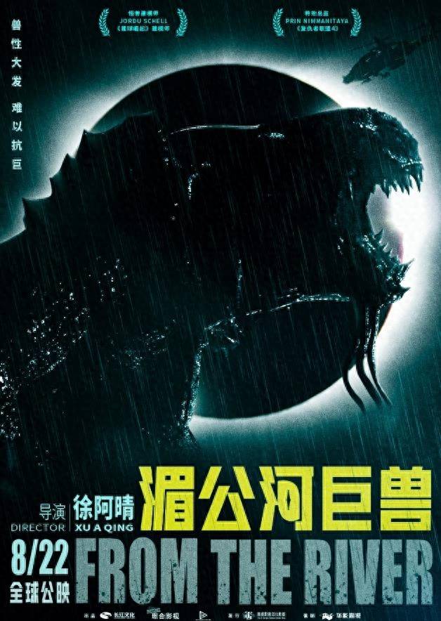 青春爱情电影排行榜_电影详情页