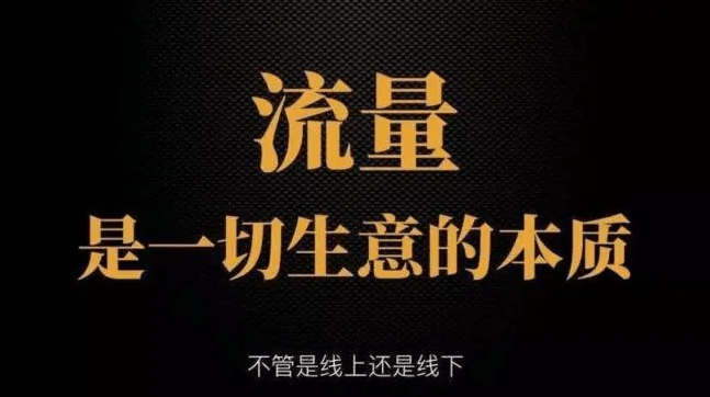 抖音短视频怎么引流量_抖音引流发些什么话术_抖音短视频引流