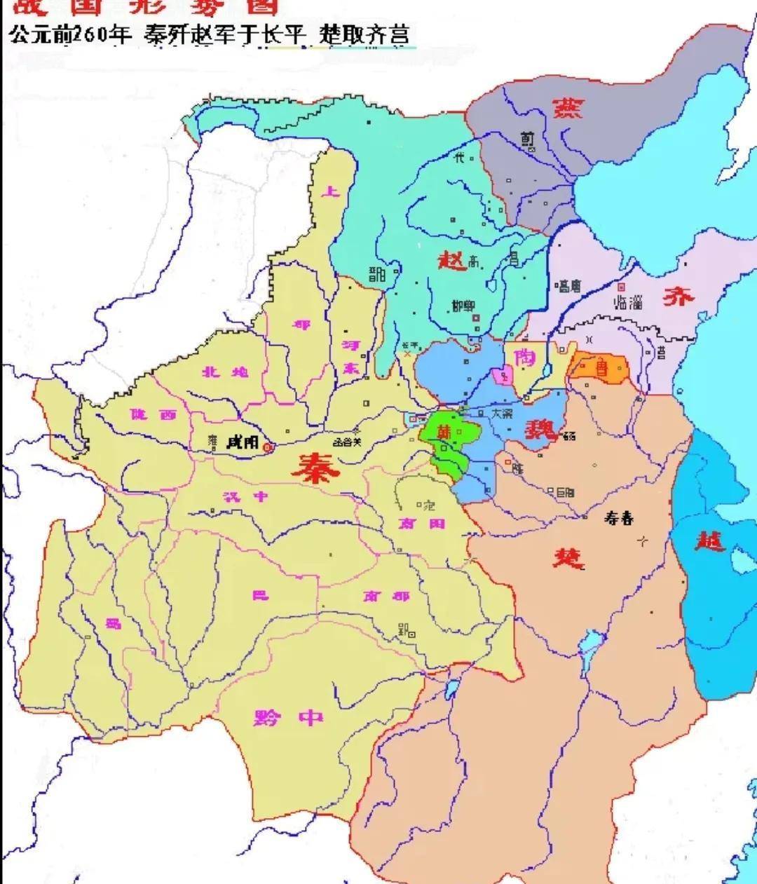 《东周列国志》故事 为什么是韩国最先灭亡的?_秦国_韩非子_秦王