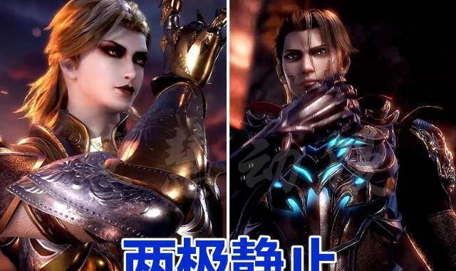 斗罗大陆:融合技大比拼,最强的可匹敌吴昊_实力_因为_身份