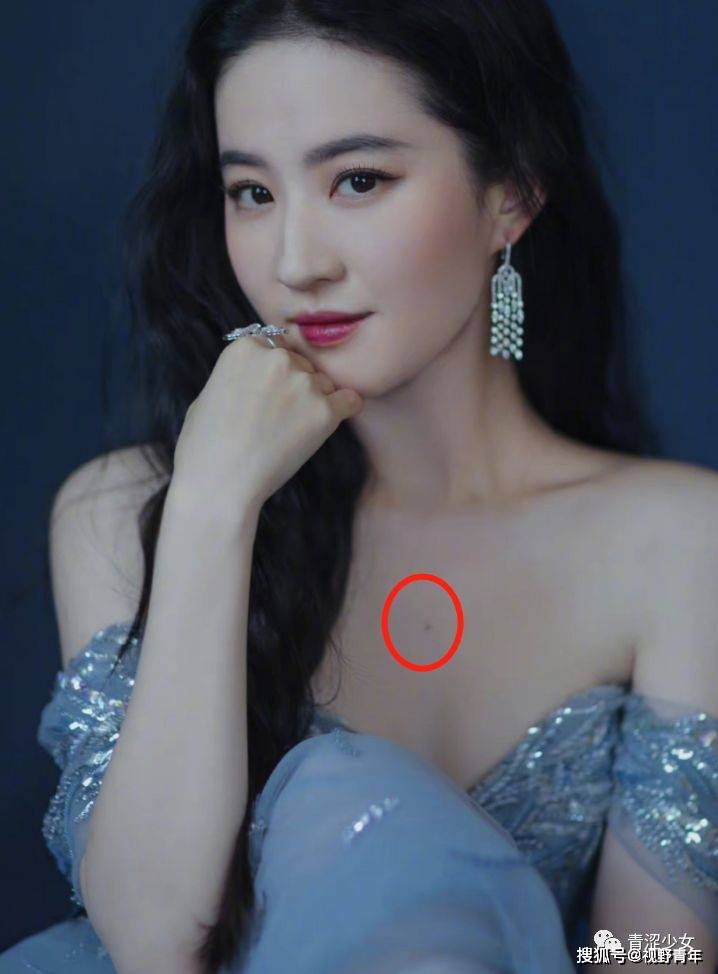 有谁发现刘亦菲胸前的这颗痣,在宝石的点缀下太性感了!