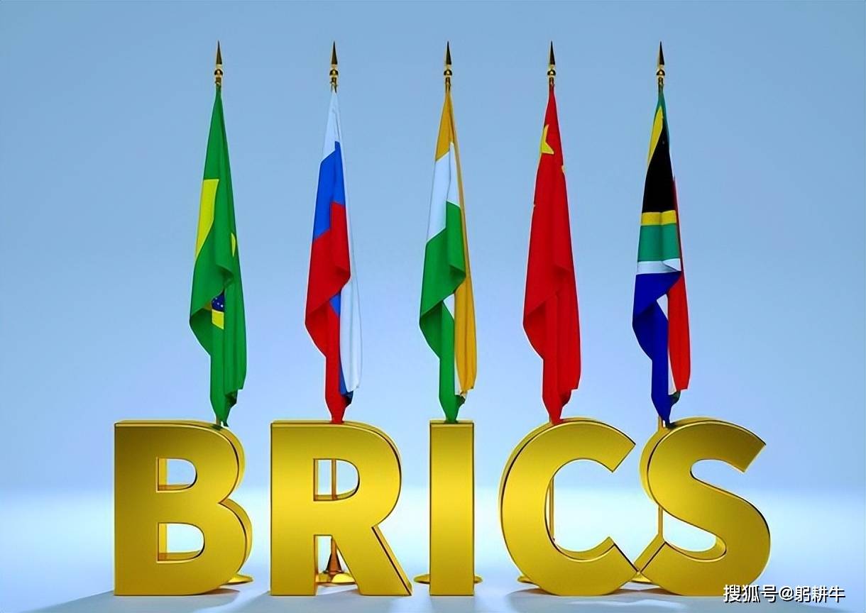 金砖峰会前，巴西政客提出R5共同货币取代美元，去美元化势不可挡_搜狐网