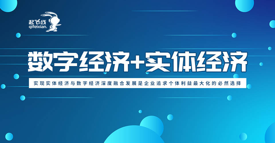 宏源期货董事长谢鲲:破解三大“适配”堵点 推动期货市场深度服务实体经济