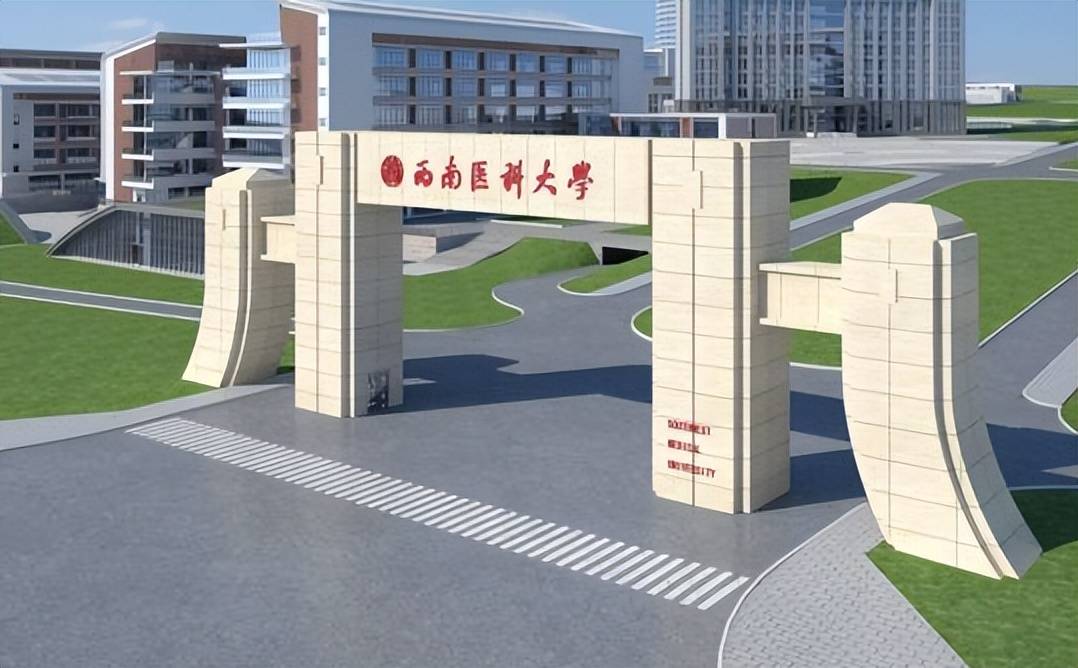 西南医科大公布转专业名单,413人转专业成功,这一专业成香饽饽_大学_