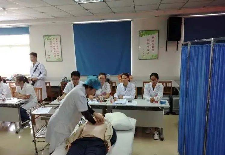 公立三甲医院进修证有什么用？网上能查到吗？？