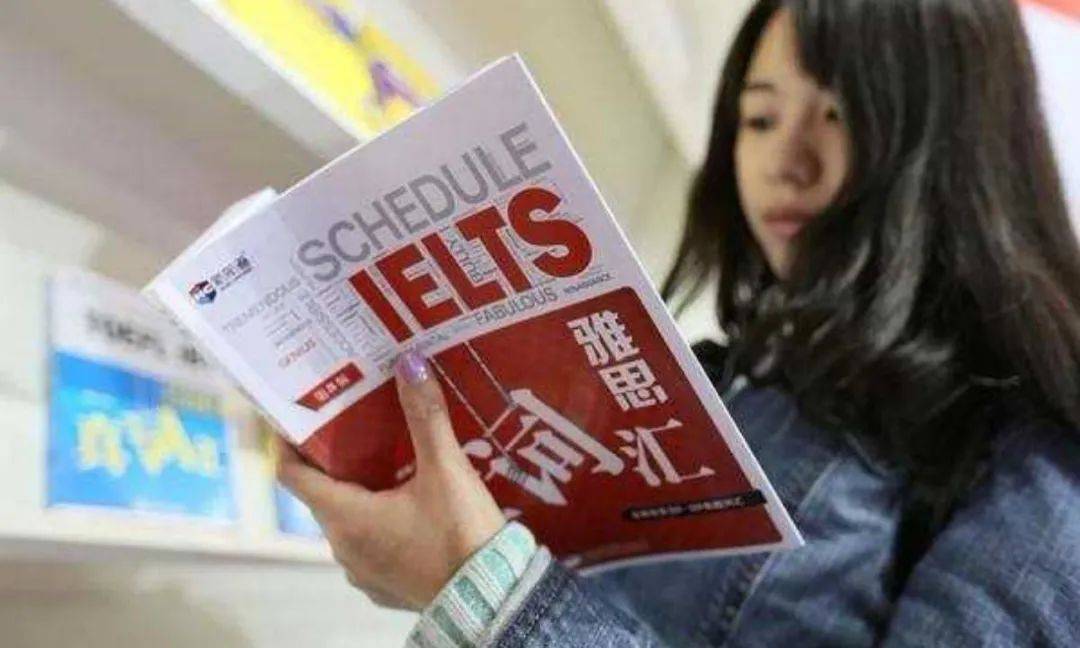 雅思出国要多少钱？一文带你了解留学费用！