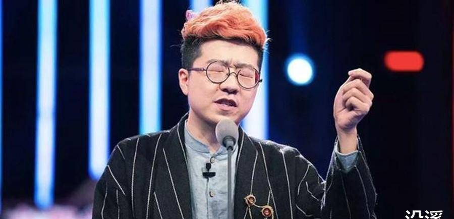 李诞:在台上"玩梗""逗笑",最终却把自己变成笑话_陈典_文化_文字