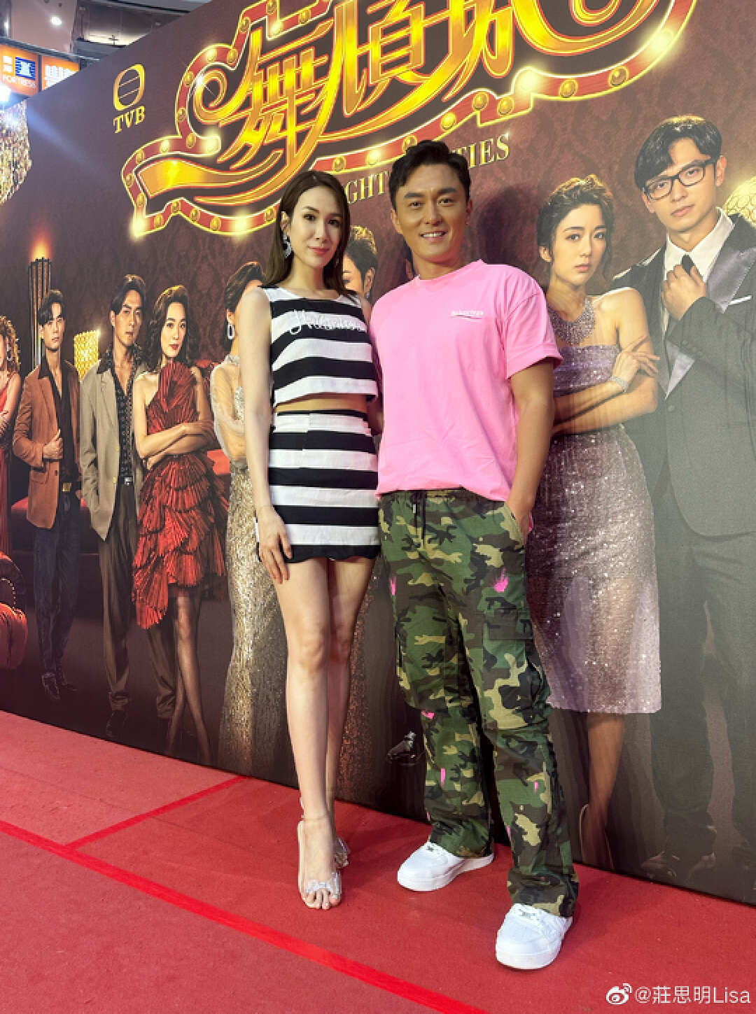 tvb知名女星高调晒婚纱照,圈中男友出狱后仍受捧_杨明_庄思明_照片