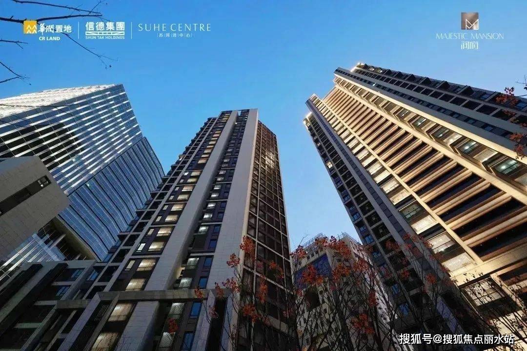 温州润府-营销中心_温州润府售楼处电话_地址_户型分析《详情介绍》_城市_华润置地_产品