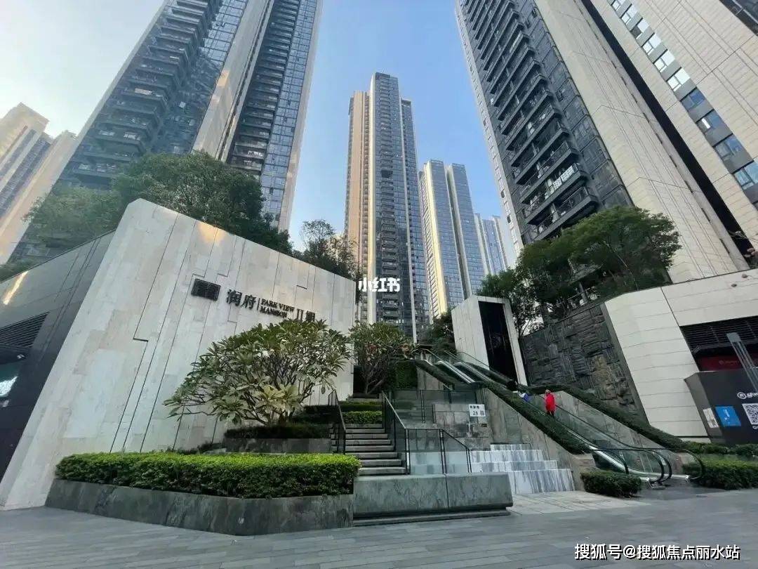 温州润府-营销中心_温州润府售楼处电话_地址_户型分析《详情介绍》_城市_华润置地_产品