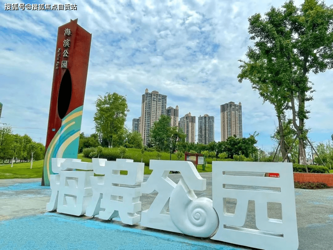 发展_板块_环线