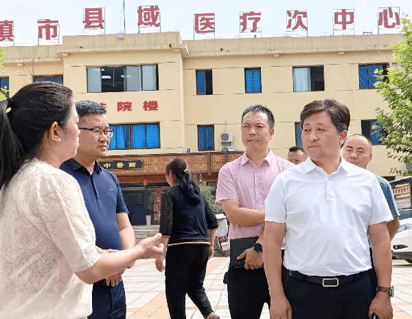 清镇市长吴永康调研紧密型县域医疗卫生共同体建设工作并召开专题会议
