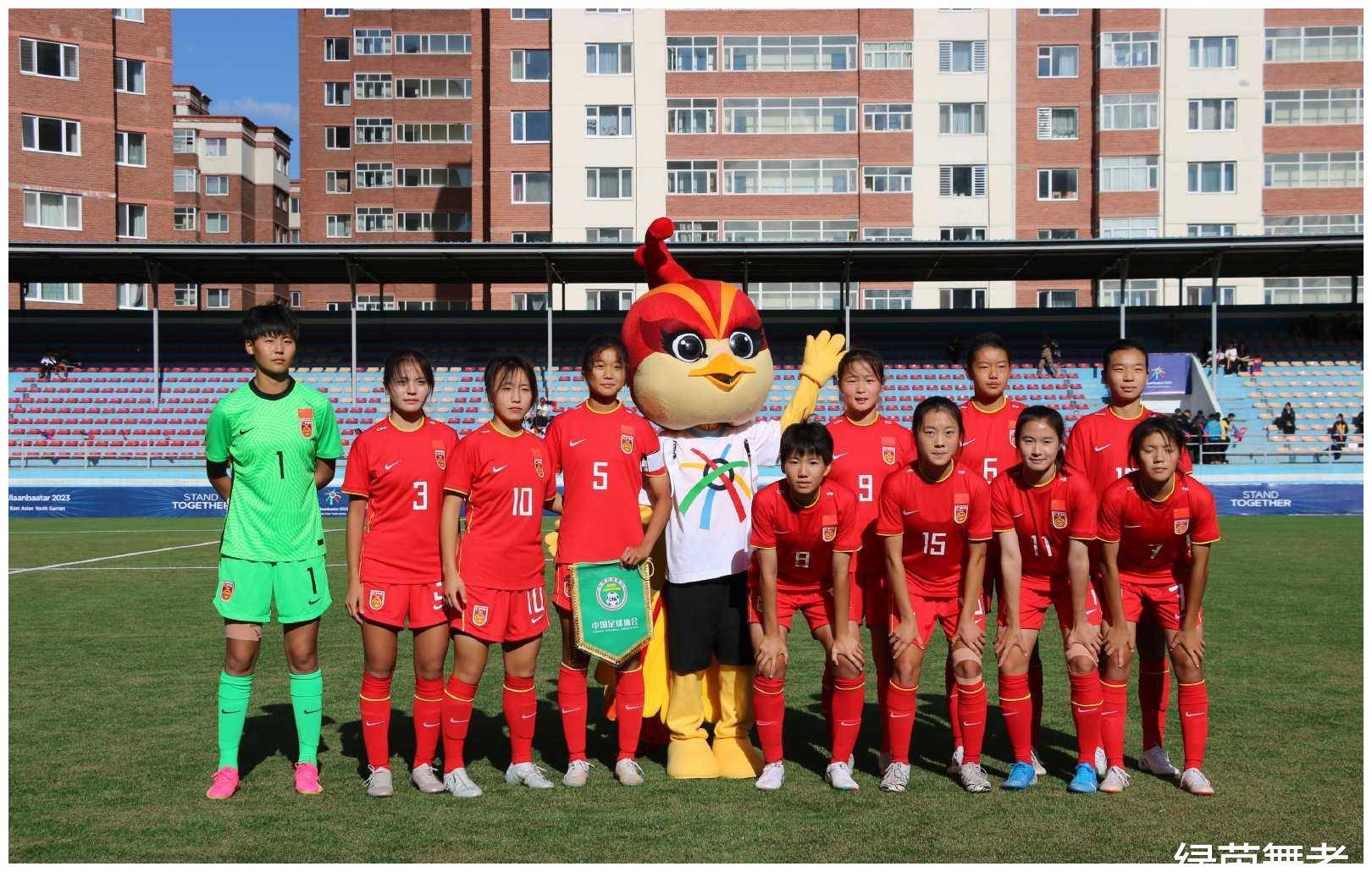 中国女足又赢了,以小打大取胜,2胜1负夺亚军,轰15球丢3球_比赛_禁区
