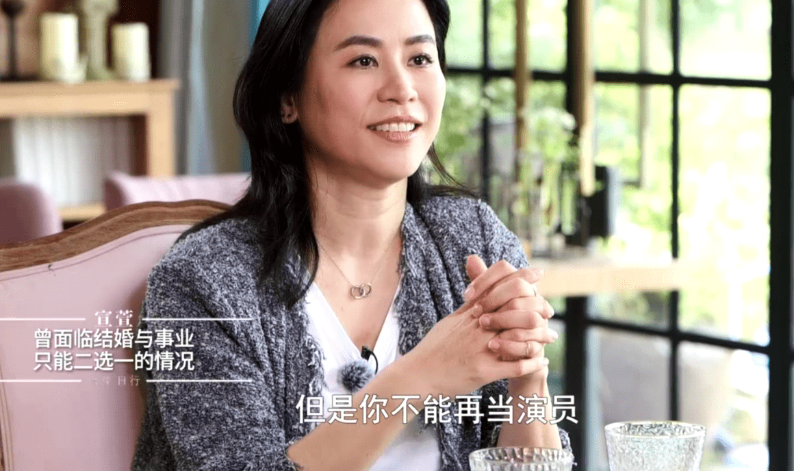 51岁宣萱想结婚却不想生孩子,公开2个择偶标准,古天乐符合条件
