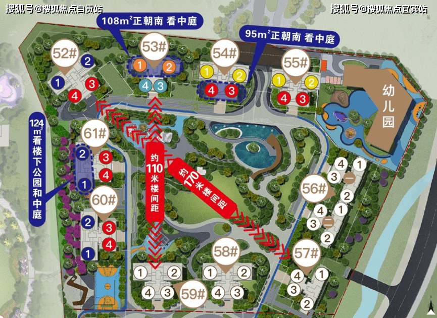 4月新房【复地天府湾】最新优惠活动_在售房源查询_地址_售楼处电话