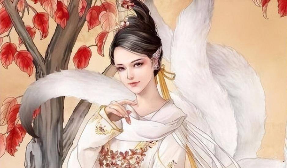 九尾狐:史上被冤枉得很惨的祥瑞神兽_大禹_商纣王_涂山