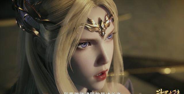 斗罗大陆:千仞雪仙女落泪,比比东被她伤透了心,千道流说公道话_女人