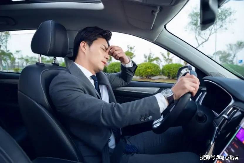 每次下班开车回家都很疲惫,有哪些提升驾车舒适度的车载好物?