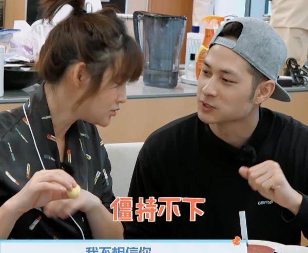 陈燃孕期仍高强度工作,刘智满劝说无效愤怒离开_老公_事业_身体