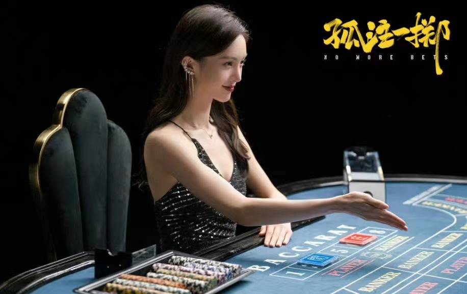 看看当下吧,现实可比她惨多了!_安娜_喜妹_李木子
