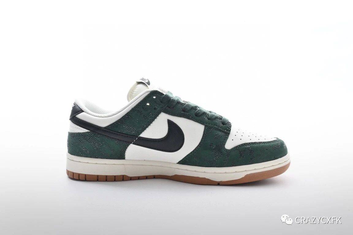 耐克nike dunk sb low green snake 白绿蛇纹低帮运动板鞋_白色_框架