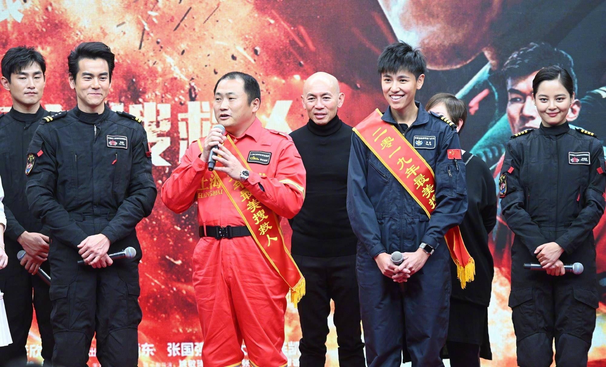 辛芷蕾换新发型像胖20斤,脸又胖又圆大变样_感觉_救援_彭于晏