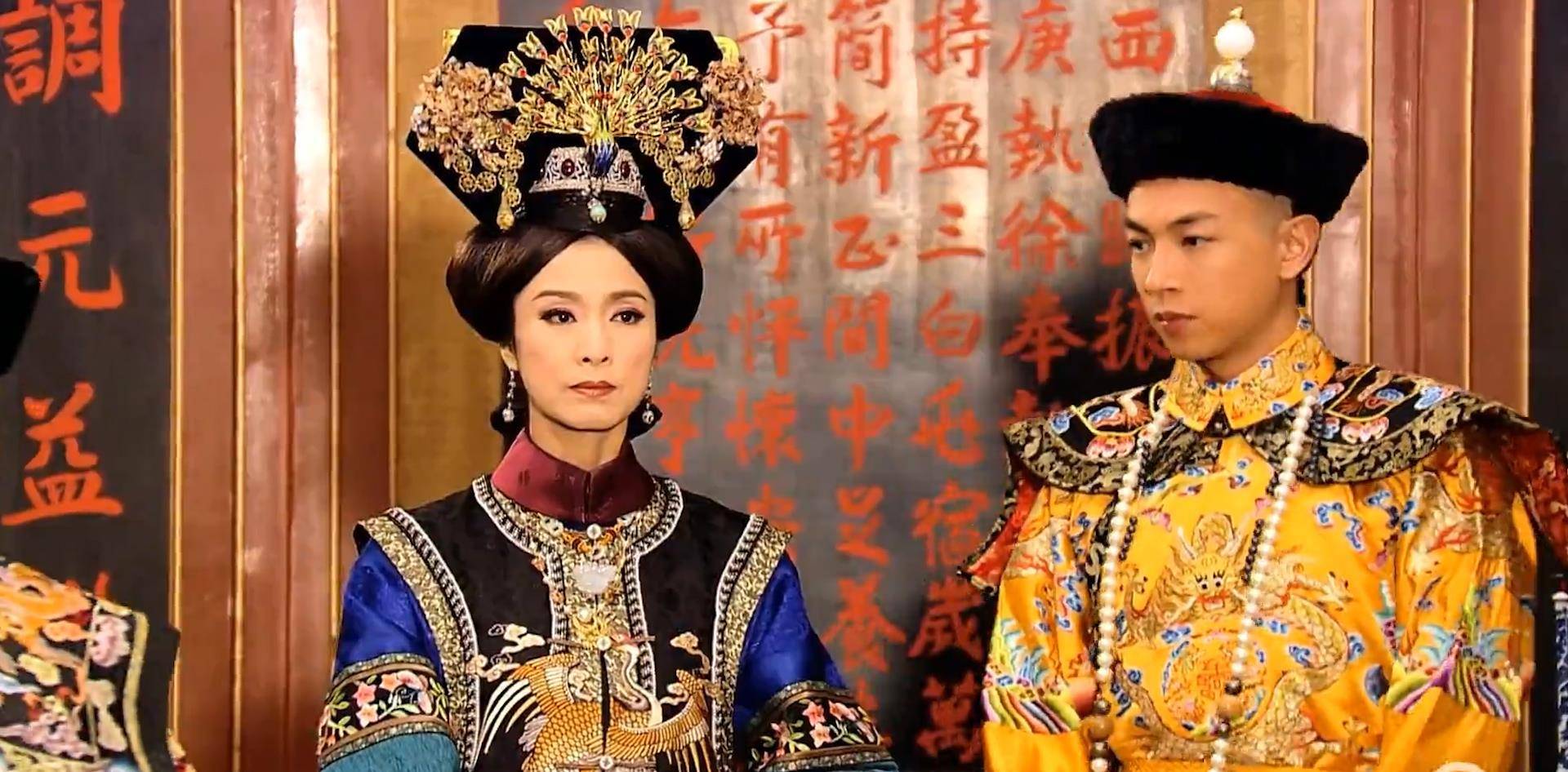 如此"折腾",19岁已属高寿_慈禧_清朝_时间