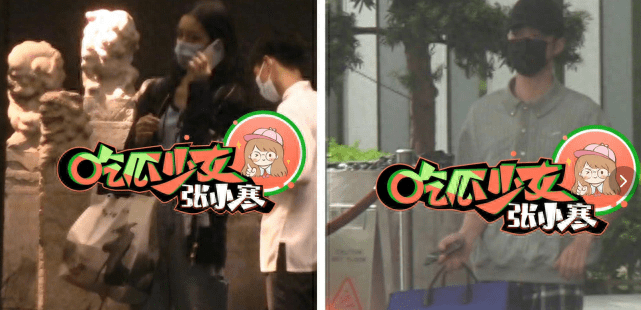 被曝恋情不回应,难道周也和小4岁的赖冠霖是真的?_网友_因为_事业