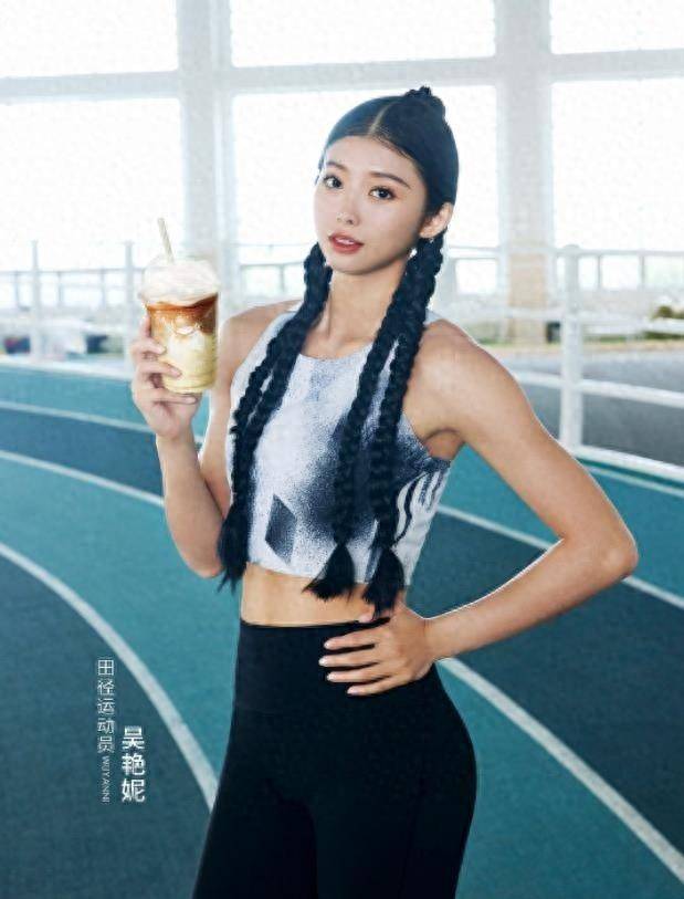 "跨栏女神"吴艳妮火了,狂接广告变现能力惊人,却因纹身引争议_女子