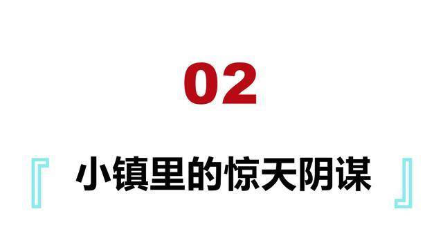 美国泔水奶事件:8000余名幼儿死亡,迟到48年的处罚变成一句空话_牛奶