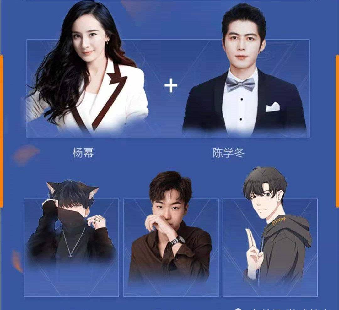 两大男神五五开黑节上分,ag超玩会麟羽都来作陪,天赐被夸适合当演员