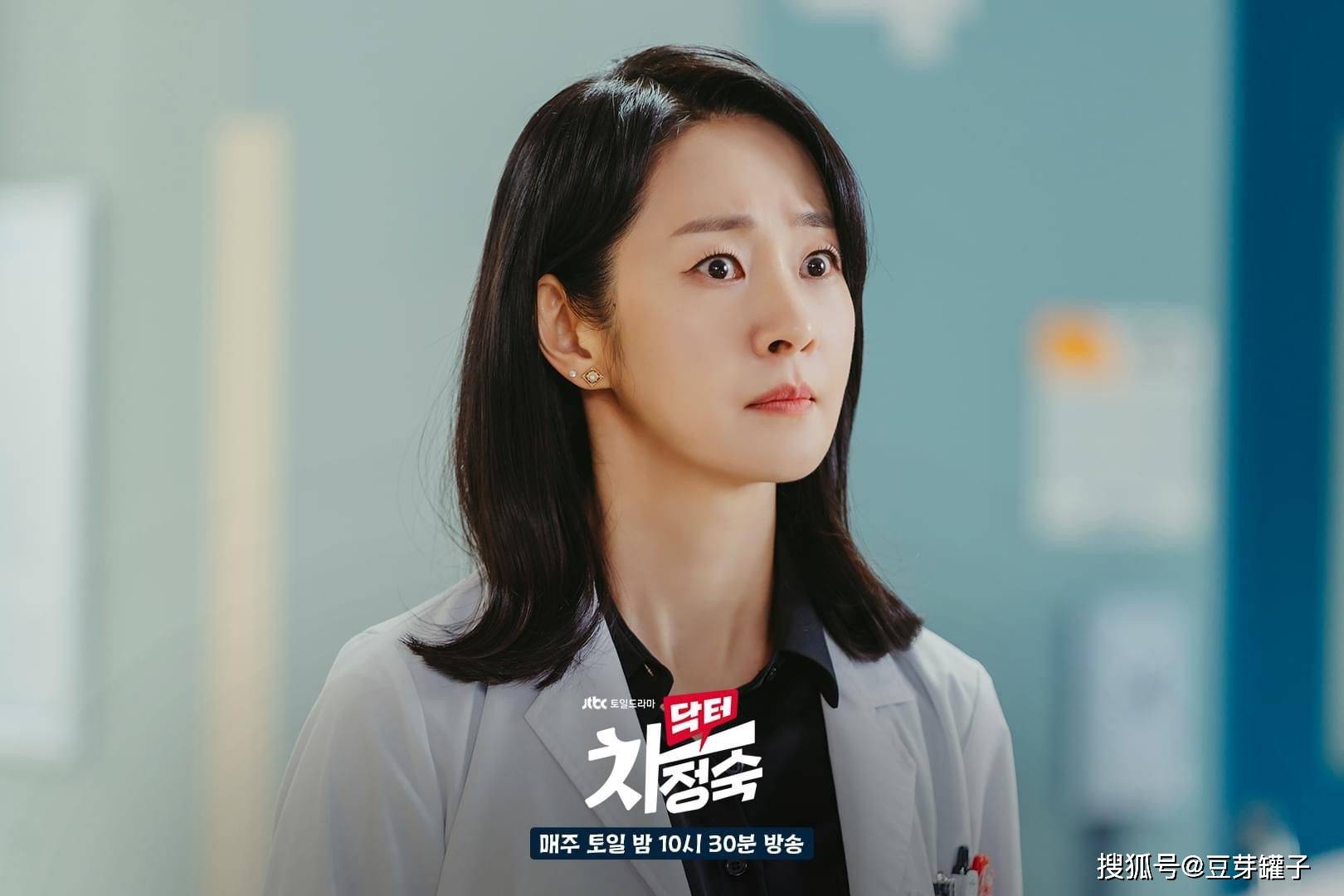 编剧郑汝朗执笔的《医生车智淑》,严正化,金炳哲,明世彬,闵宇赫等人