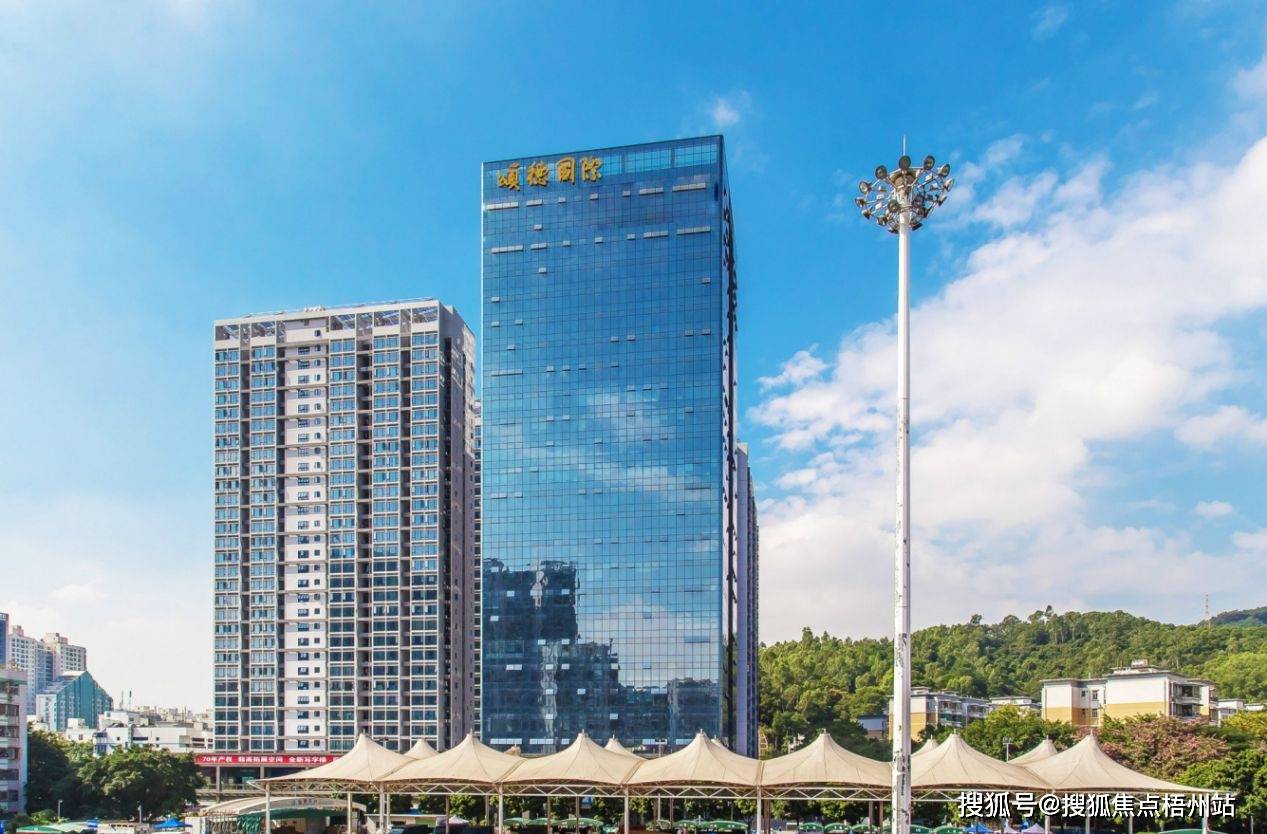 深圳市颂德国际 物业招商 租赁中心 福田区写字楼出租_距离_km_下梅林