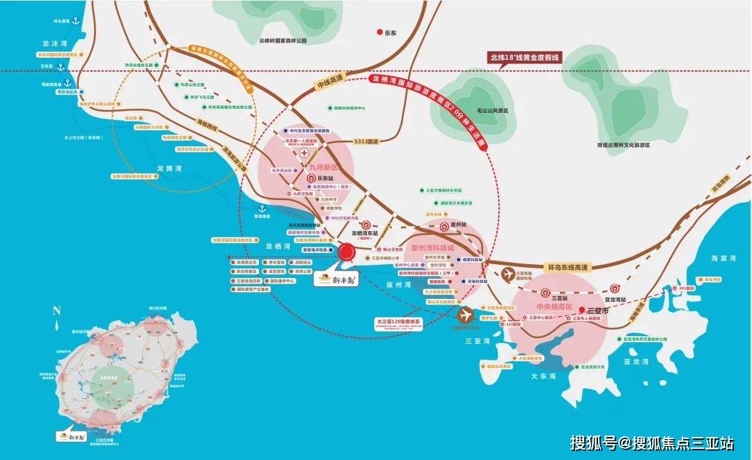 乐东【龙栖湾新半岛】一座刷新滨海旅游体验的度假综合体_建面_户型