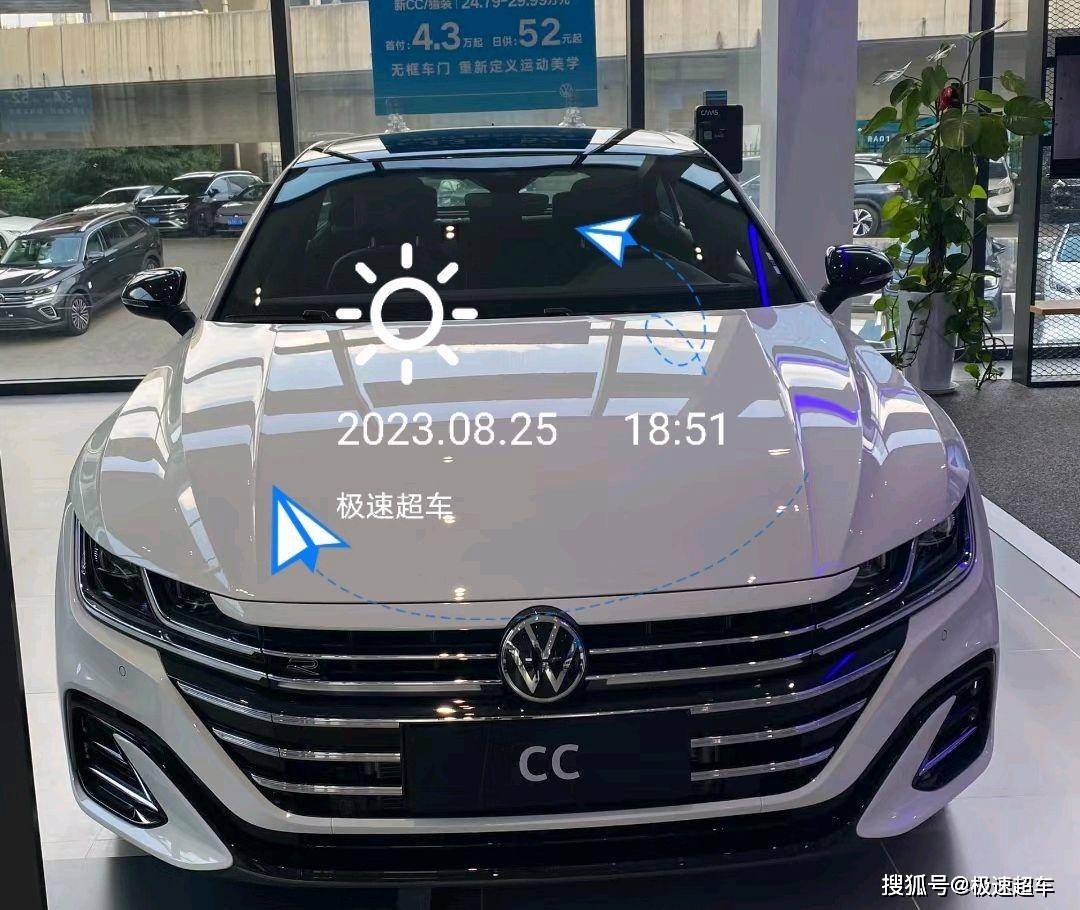 大众cc来了,优雅与动力的完美结合,落地不足30万,轿跑范十足_搜狐汽车