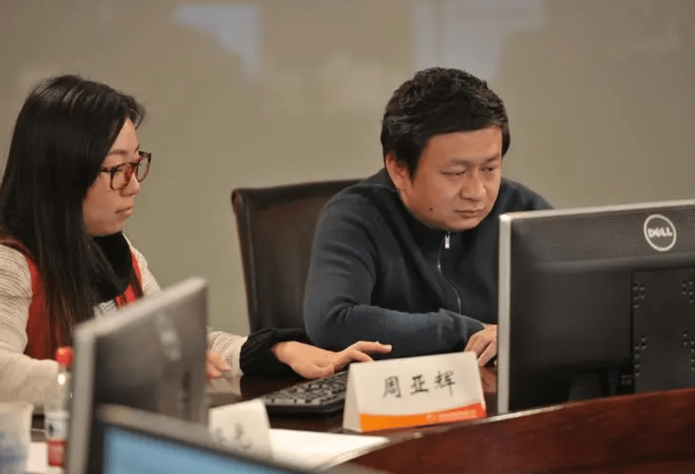 李琼_昆仑_股民