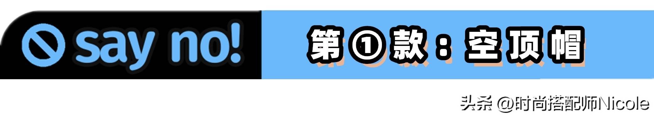 居然可以这样（分居了还买假验孕棒）分居可以买房吗 第3张