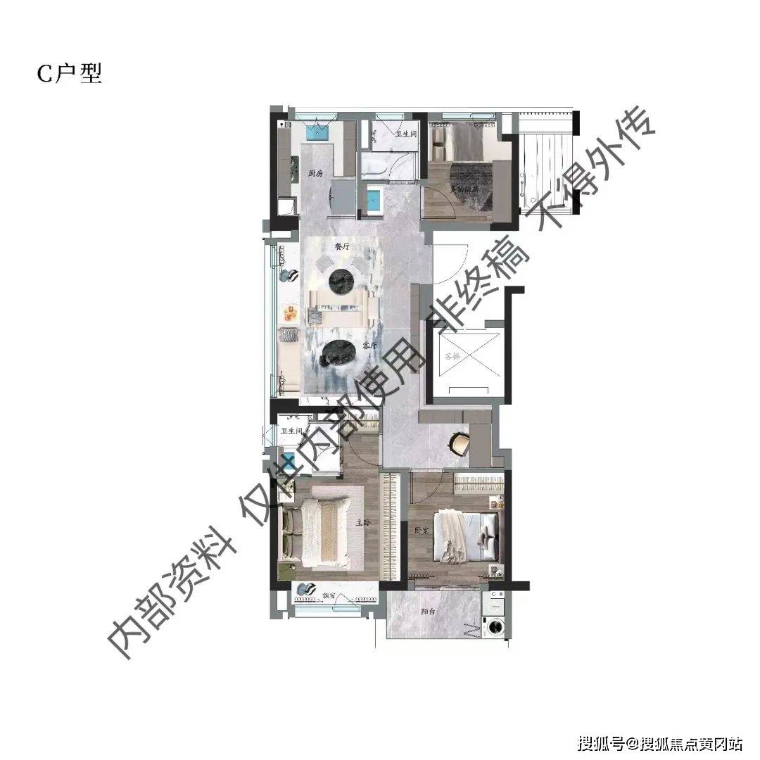 万科朗拾花语(中铁建万科朗拾花语)详情-闵行朗拾花语户型-小区环境-售楼处_中心_上海_城市